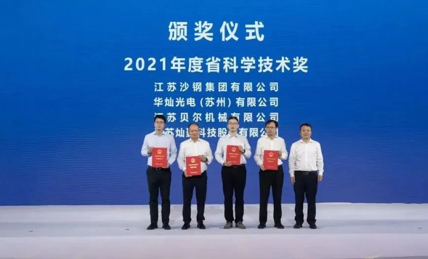 微信图片_20220728161840 微信图片_20220728161840