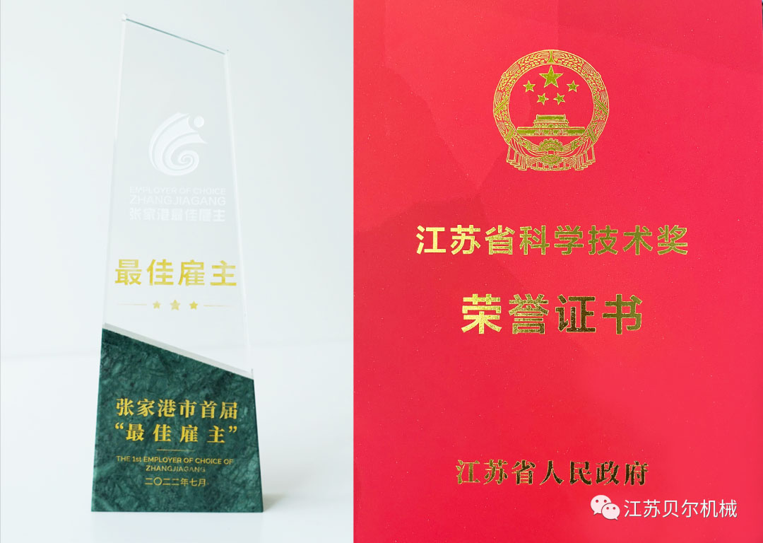 微信图片_20220728161843 微信图片_20220728161843