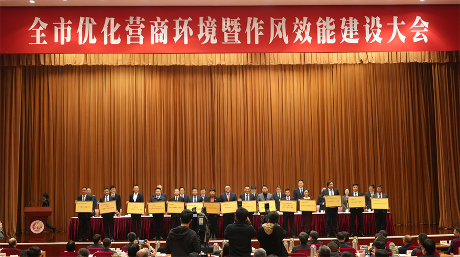 微信图片_20250510103958 微信图片_20250510103958