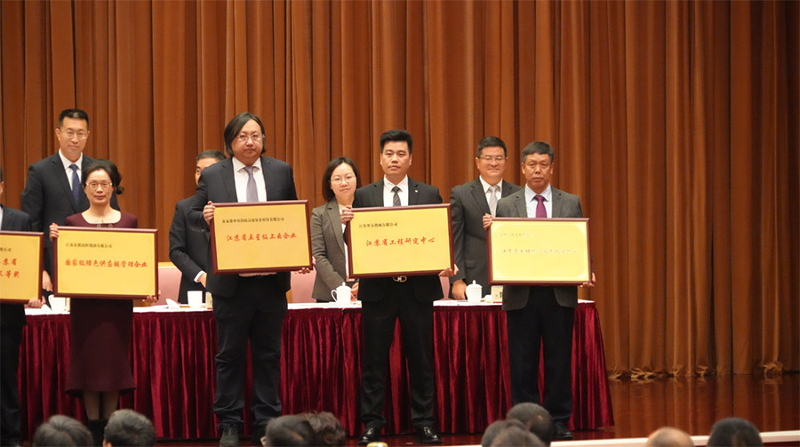 微信图片_20250510104004