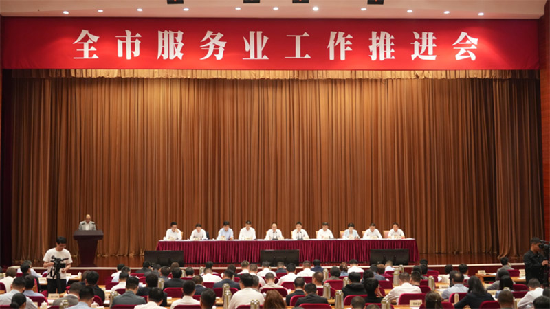 微信图片_20250510135636