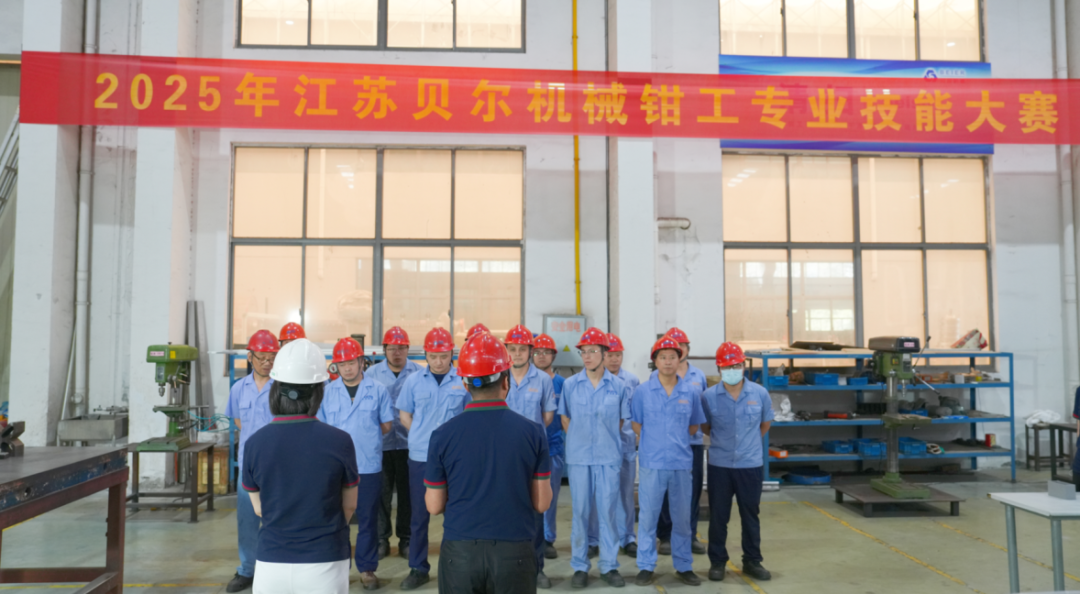 微信图片_20250721085907