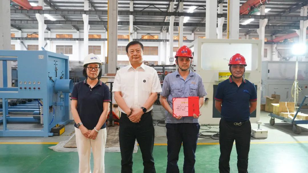 微信图片_20250721085954